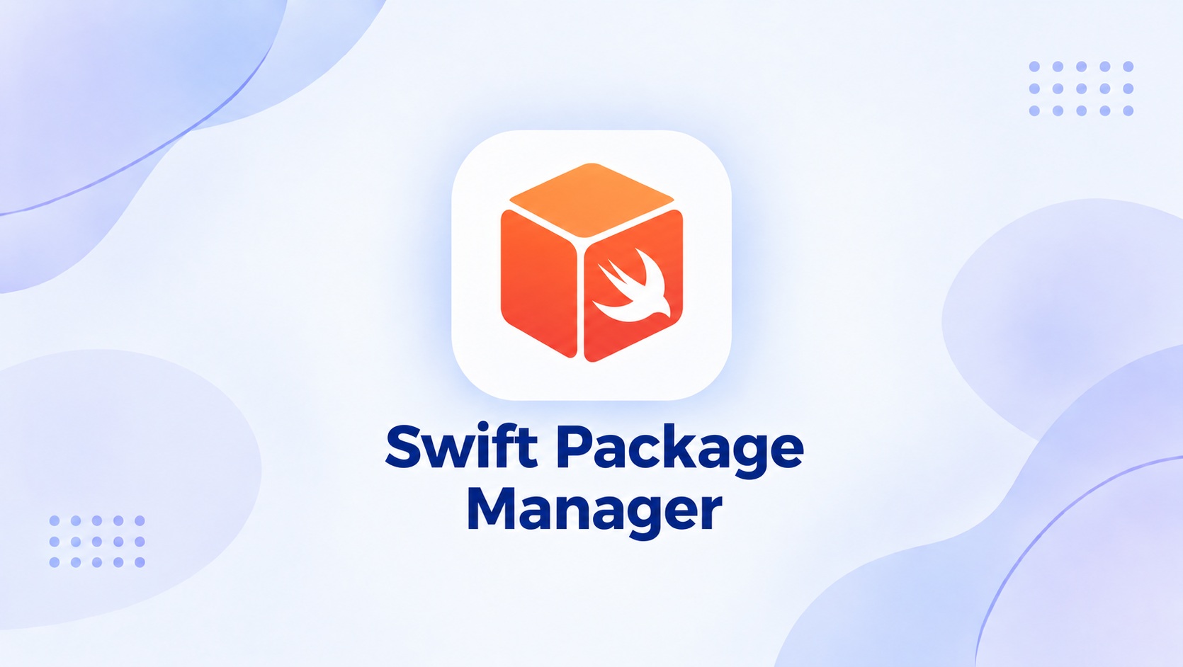 Swift Package Manager Icon